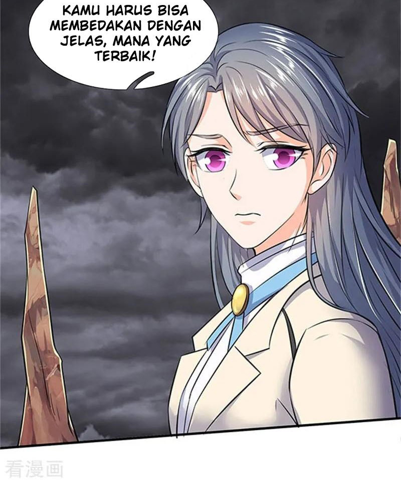 Wan Gu Shen Wang Chapter 107 Gambar 17