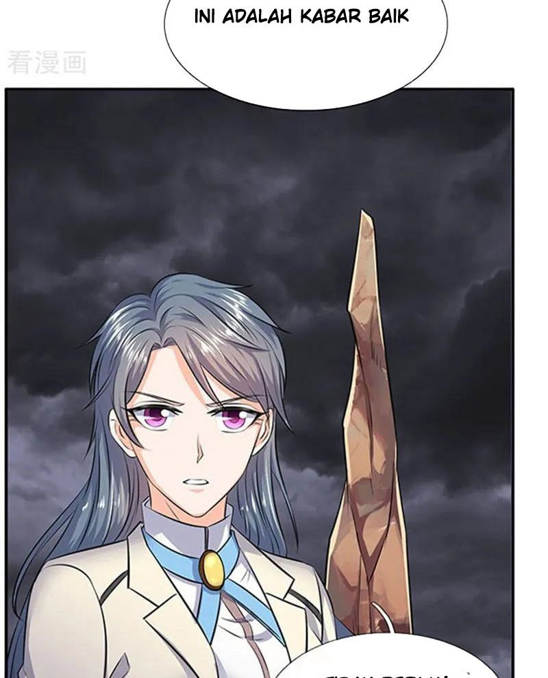 Wan Gu Shen Wang Chapter 107 Gambar 22