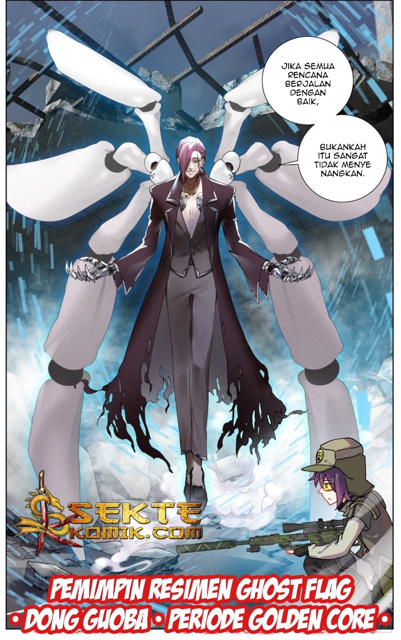 Different Kings Chapter 100 Gambar 15