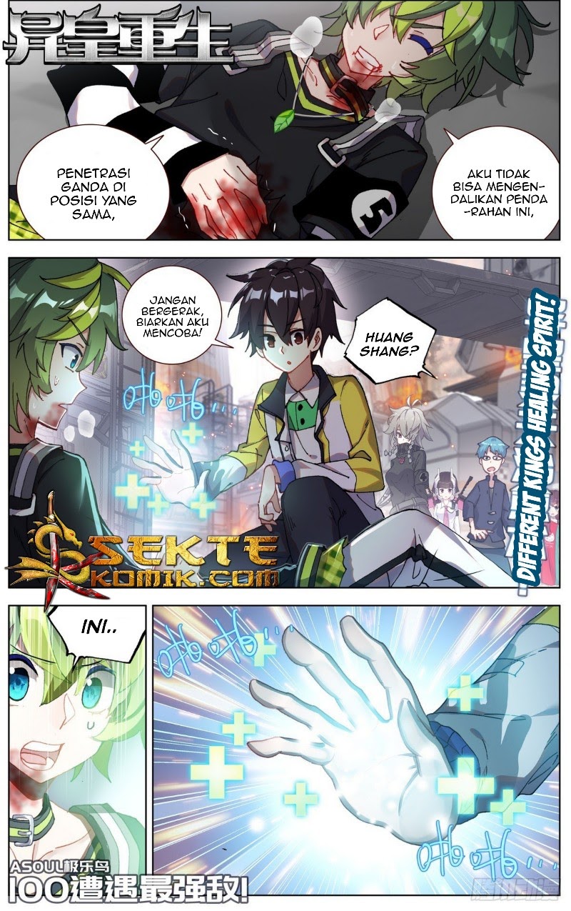 Manhua Different Kings Chapter 100 gambar nomor 2