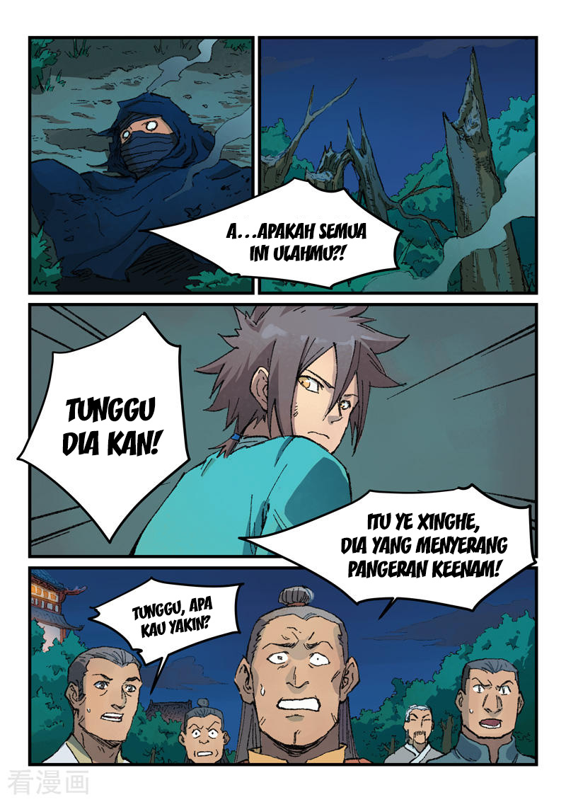 Star Martial God Technique Chapter 362 Gambar 3
