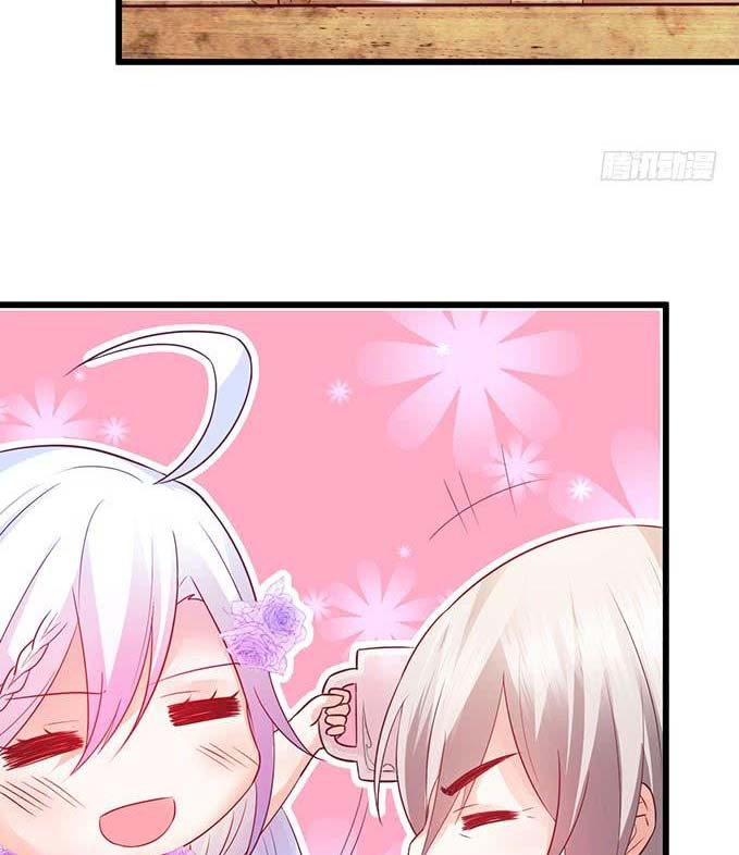 Cute Bodyguard Chapter 03 Gambar 60