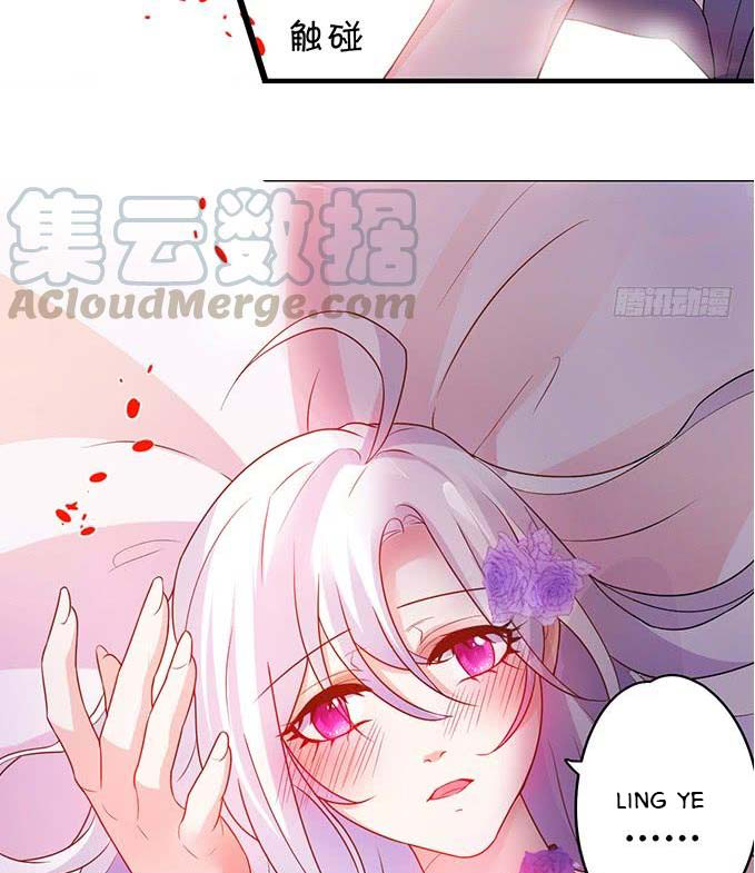 Cute Bodyguard Chapter 03 Gambar 86