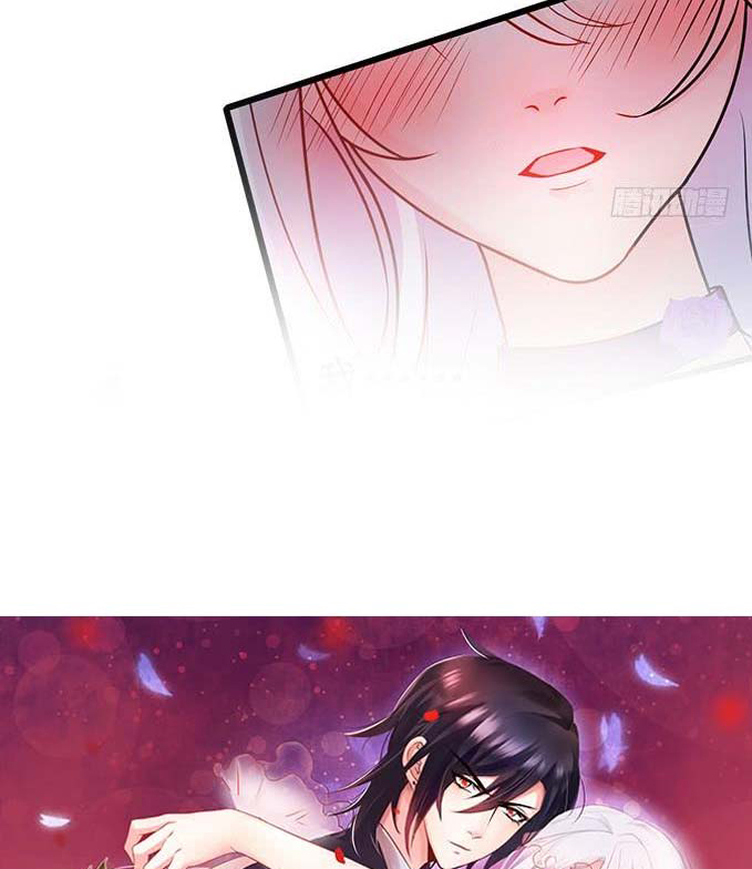 Cute Bodyguard Chapter 03 Gambar 88