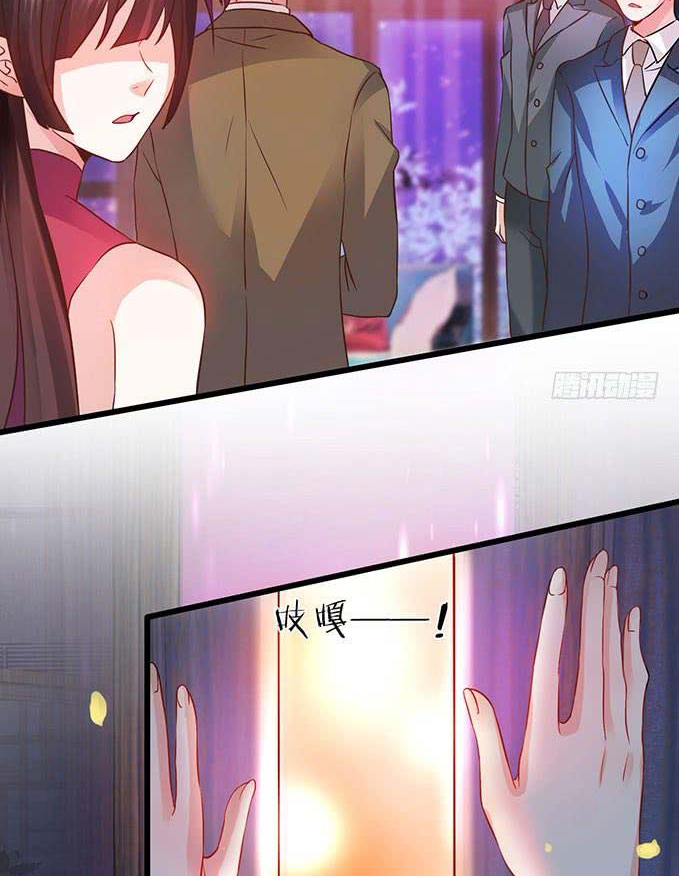 Cute Bodyguard Chapter 03 Gambar 3