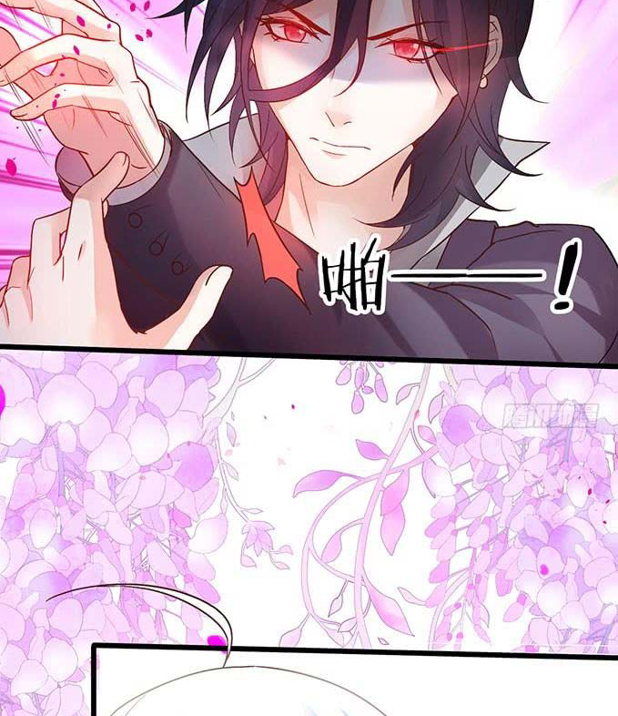 Cute Bodyguard Chapter 03 Gambar 33