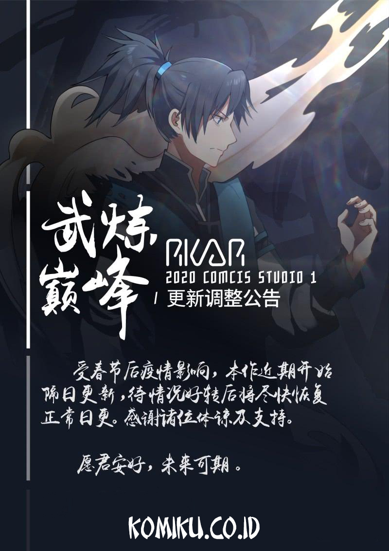 Martial Peak Part 1 Chapter 590 Gambar 17