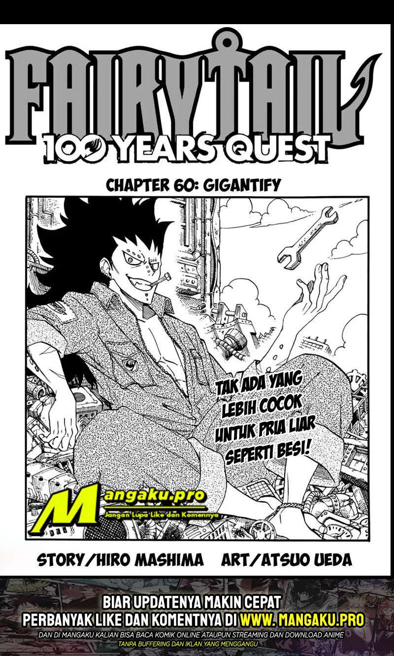 Fairy Tail: 100 Years Quest Chapter 60 Gambar 3