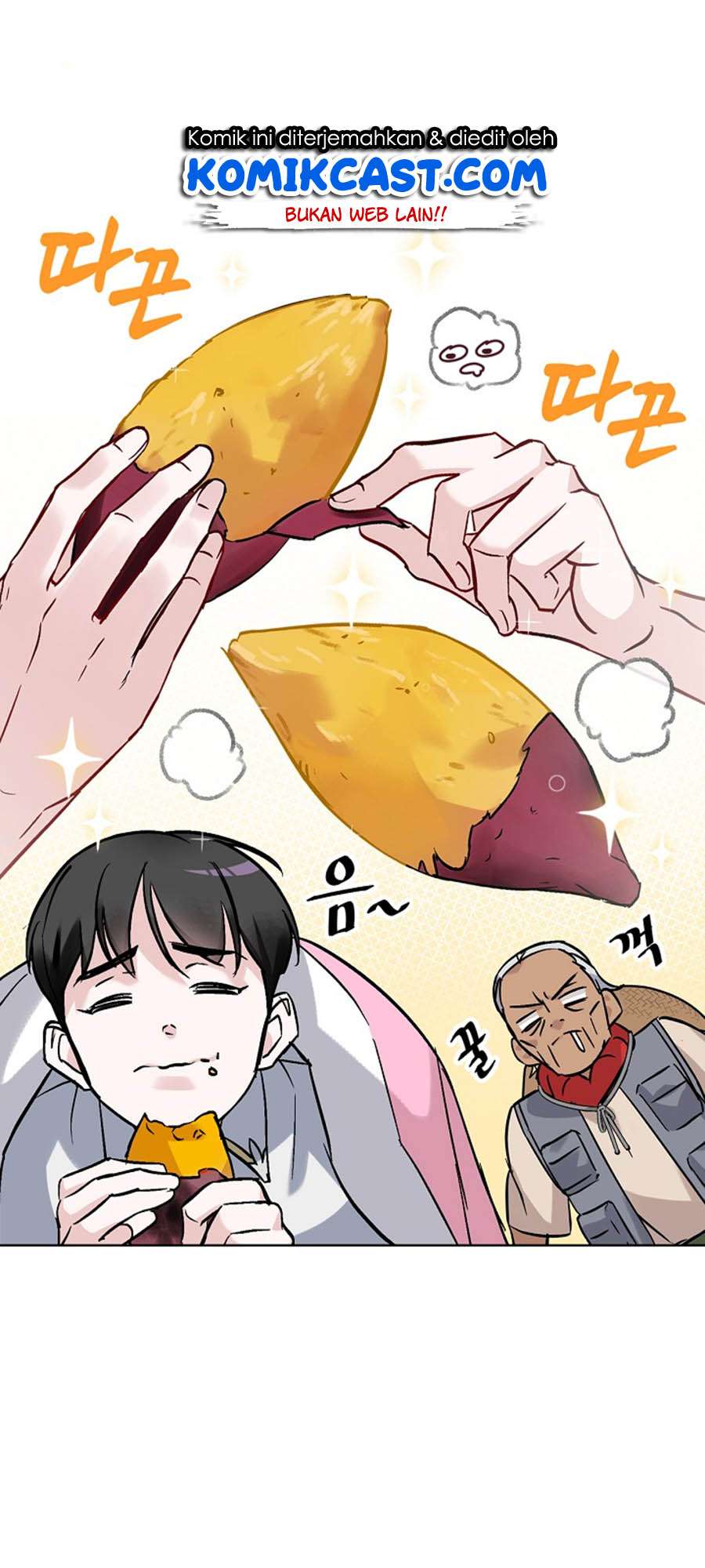 Leveling Up, By Only Eating! Chapter 21 Gambar 49