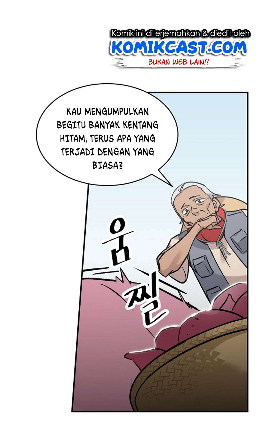 Leveling Up, By Only Eating! Chapter 21 Gambar 55