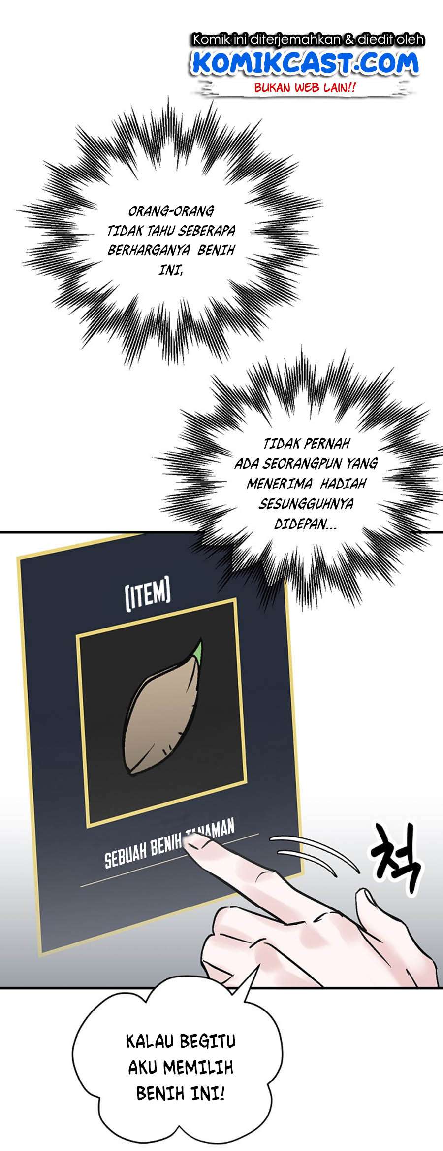 Leveling Up, By Only Eating! Chapter 21 Gambar 70