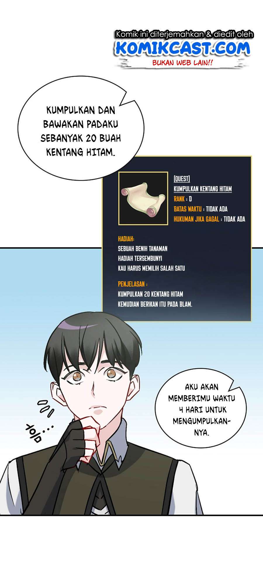 Leveling Up, By Only Eating! Chapter 21 Gambar 9