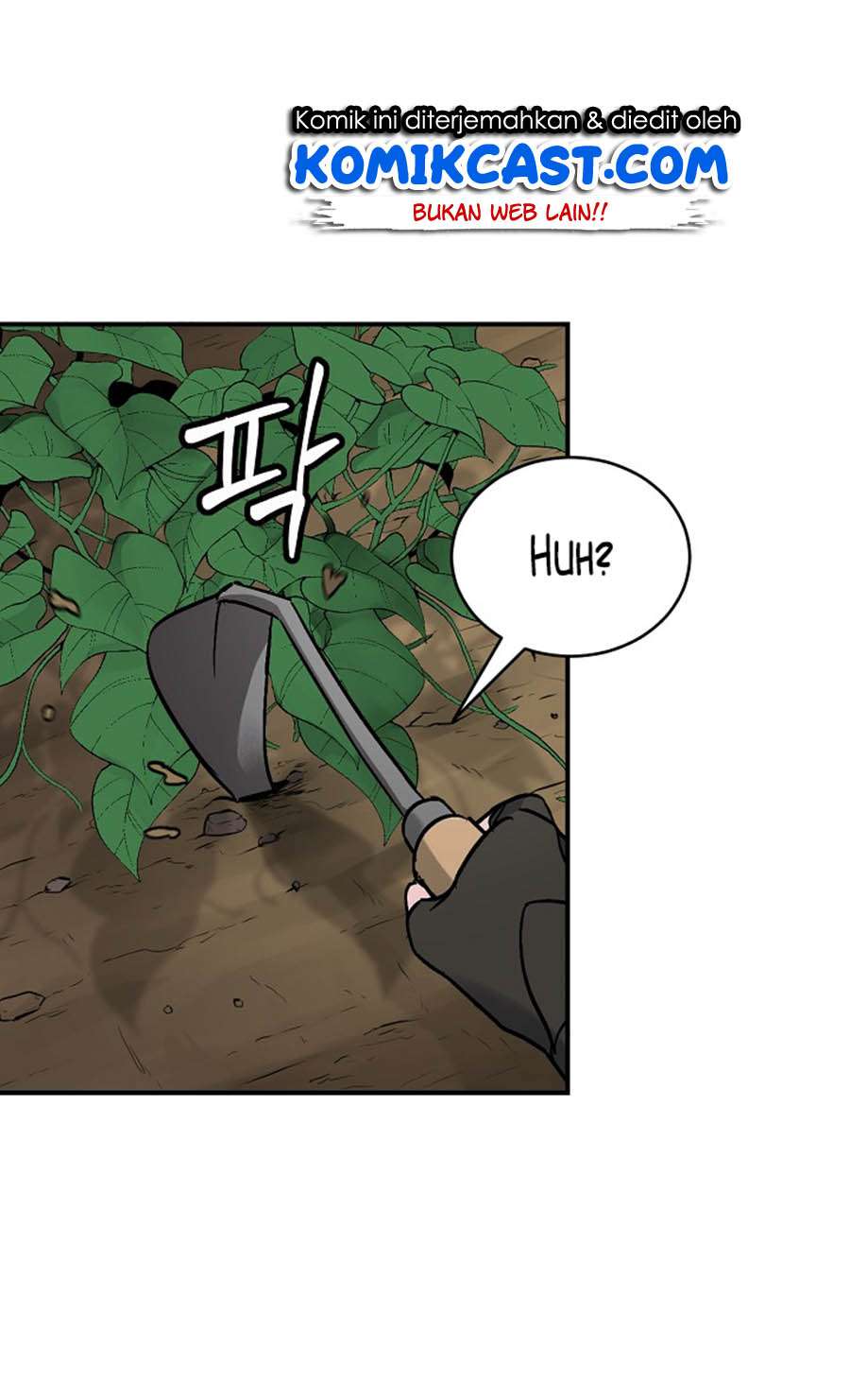 Leveling Up, By Only Eating! Chapter 21 Gambar 16