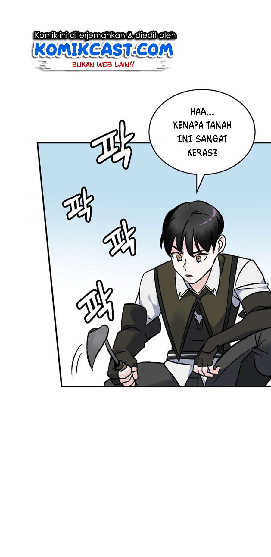 Leveling Up, By Only Eating! Chapter 21 Gambar 17