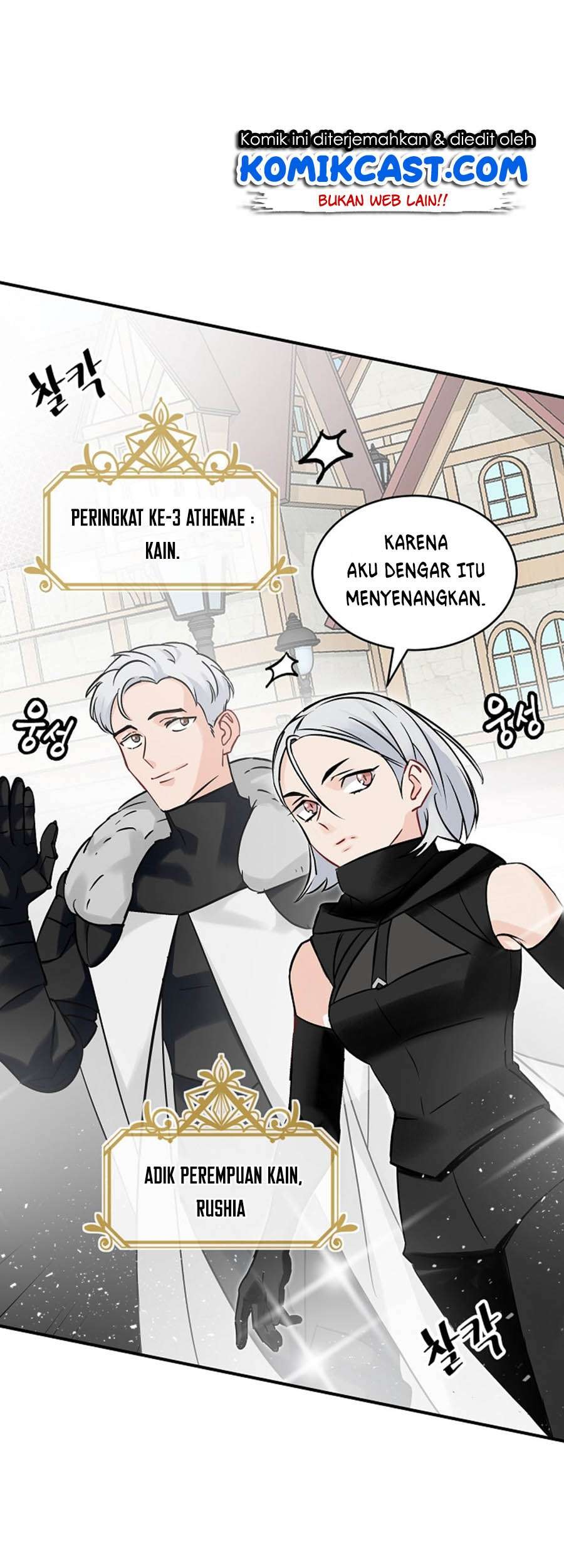 Leveling Up, By Only Eating! Chapter 21 Gambar 27