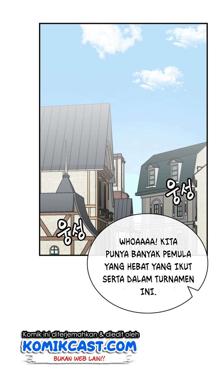 Leveling Up, By Only Eating! Chapter 21 Gambar 25