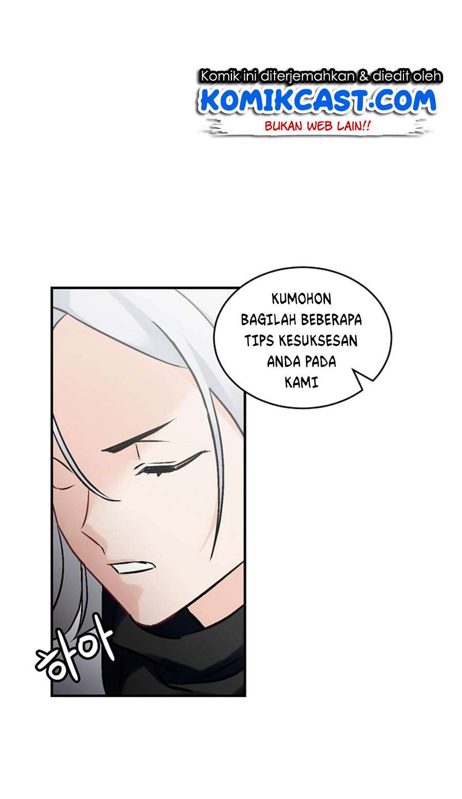 Leveling Up, By Only Eating! Chapter 21 Gambar 31