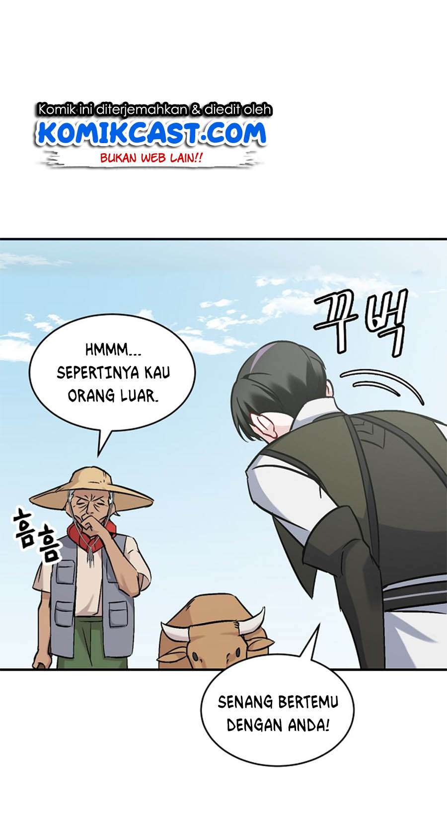 Leveling Up, By Only Eating! Chapter 21 Gambar 3