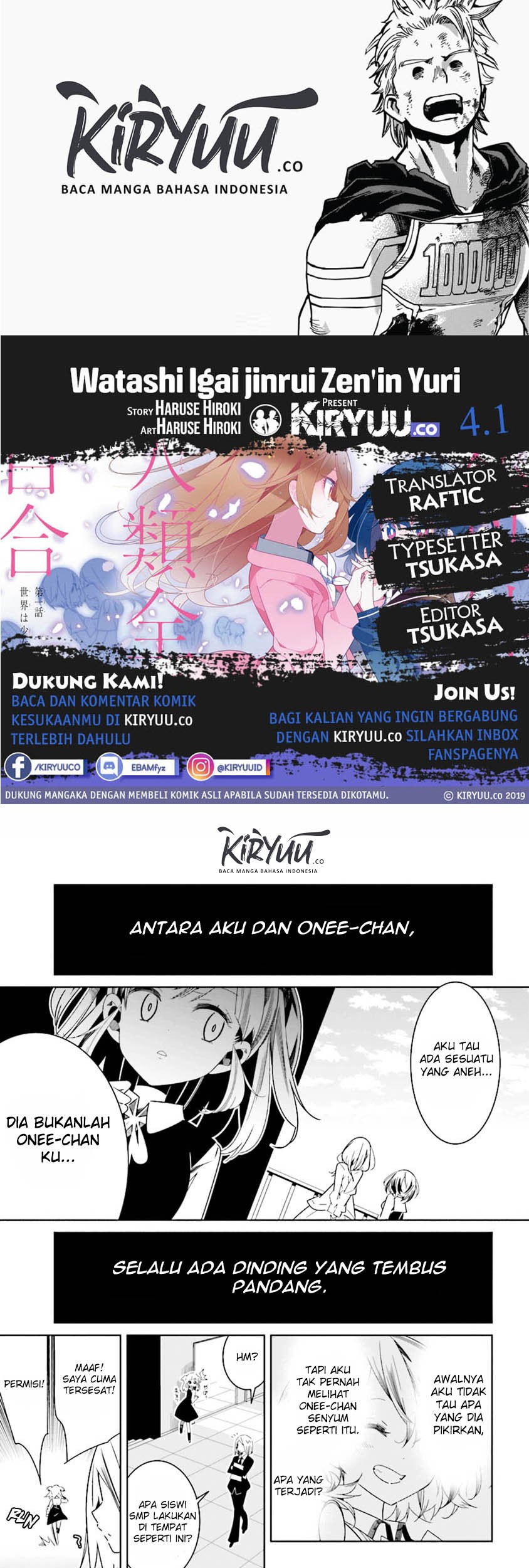 Komik All of Humanity is Yuri Except For Me Chapter 04 gambar nomor 1