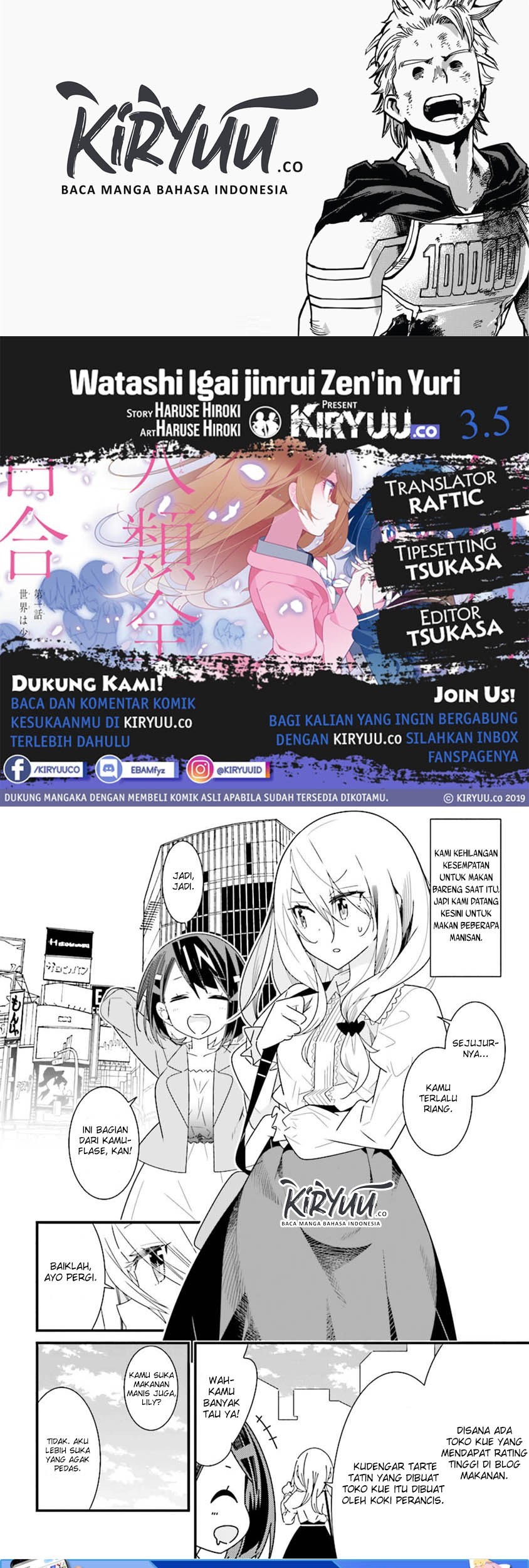 Komik All of Humanity is Yuri Except For Me Chapter 03.5 gambar nomor 1