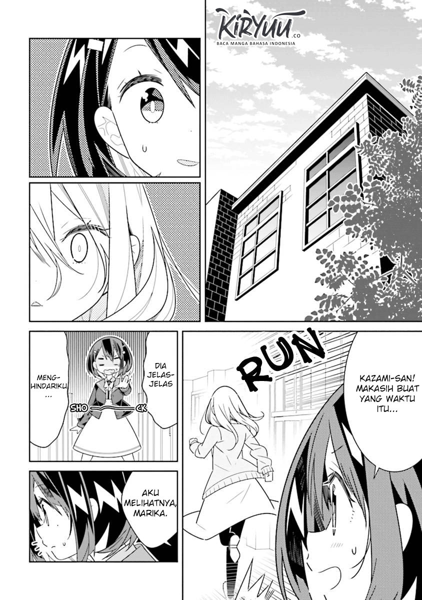 All of Humanity is Yuri Except For Me Chapter 03.2 Gambar 4