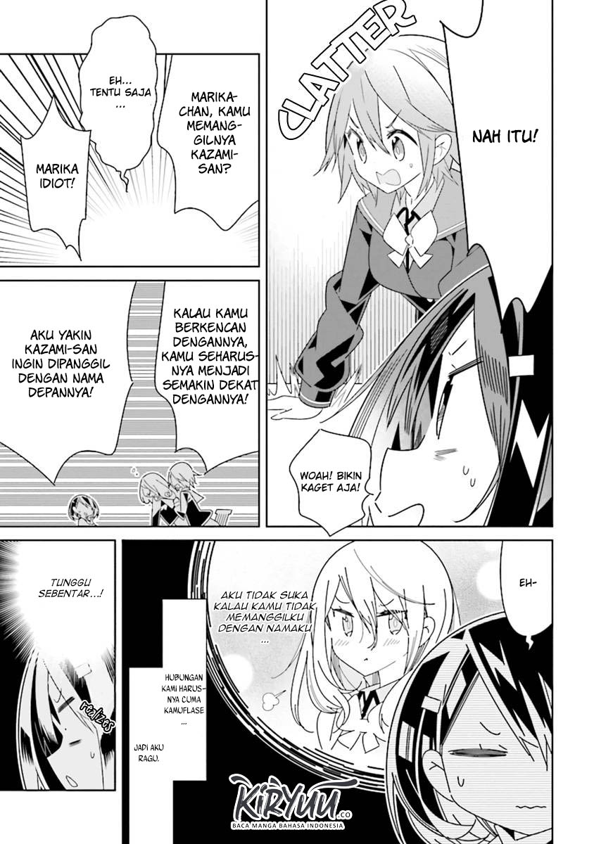 All of Humanity is Yuri Except For Me Chapter 03.2 Gambar 7