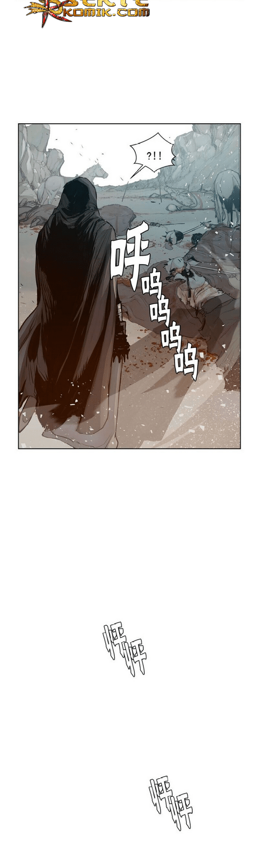 The Sword of Glory Chapter 10 Gambar 21