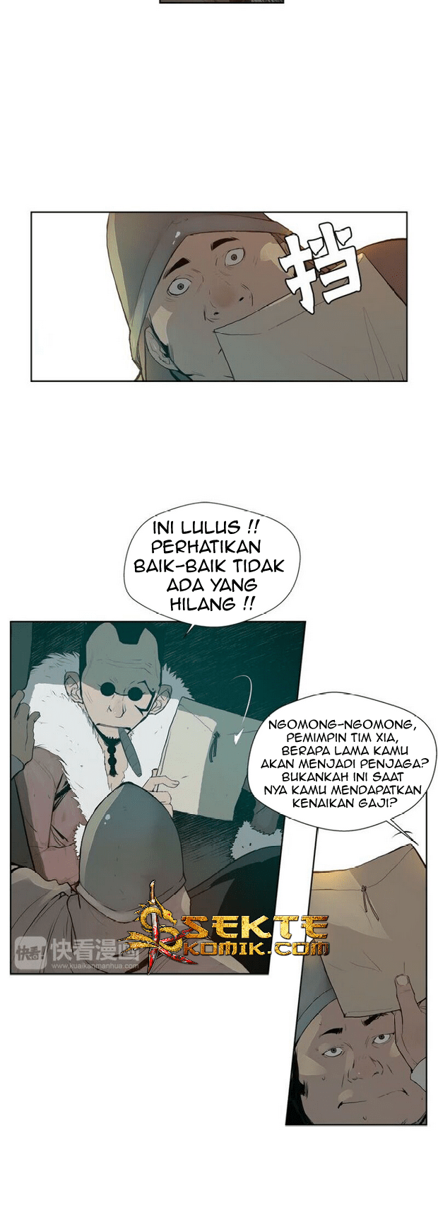 The Sword of Glory Chapter 10 Gambar 5