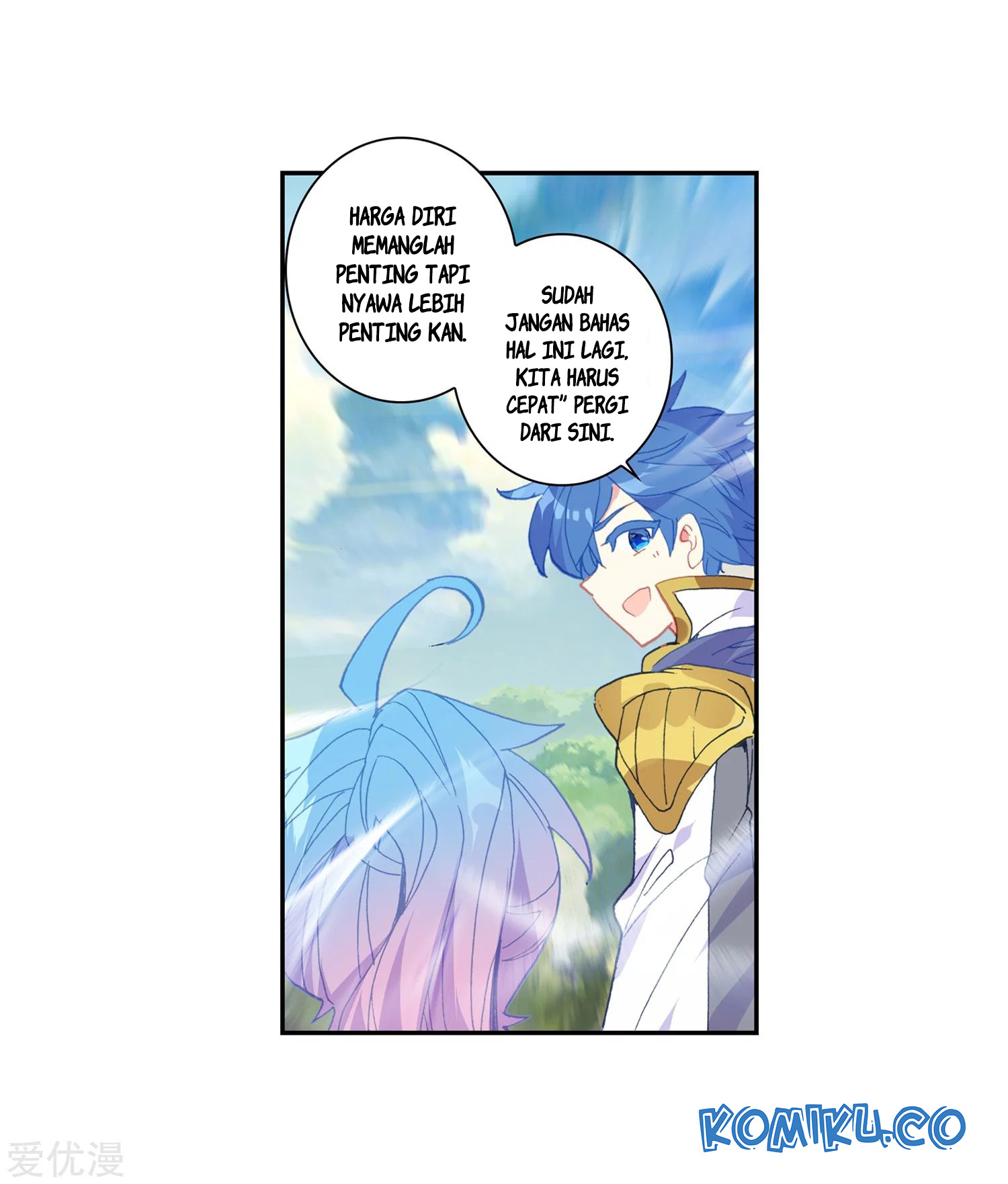 Soul Land 2 Chapter 225.2 Gambar 4