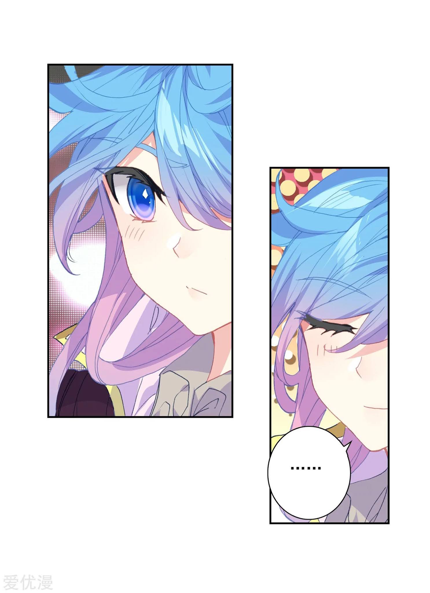 Soul Land 2 Chapter 225.2 Gambar 5