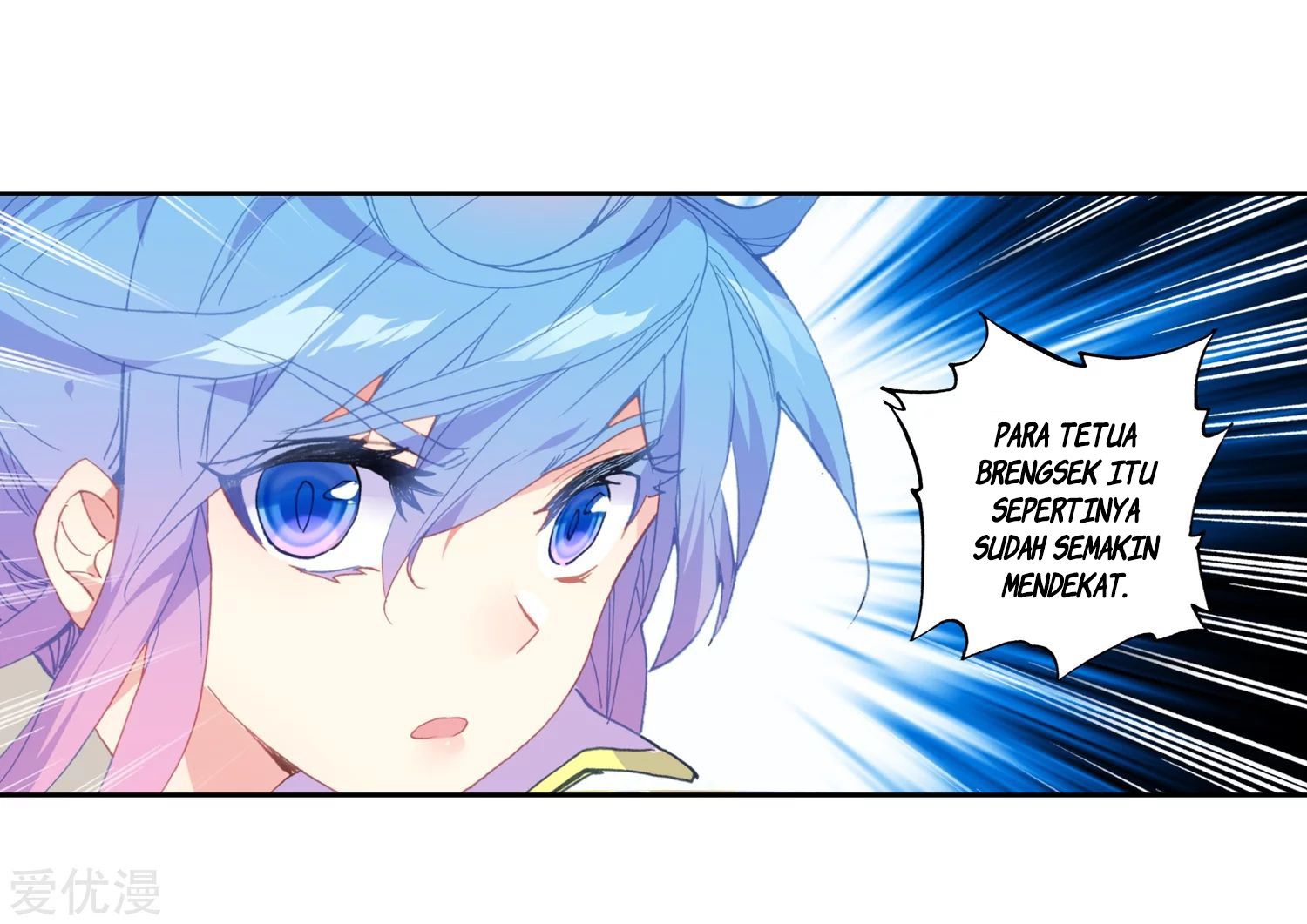 Soul Land 2 Chapter 225.2 Gambar 7