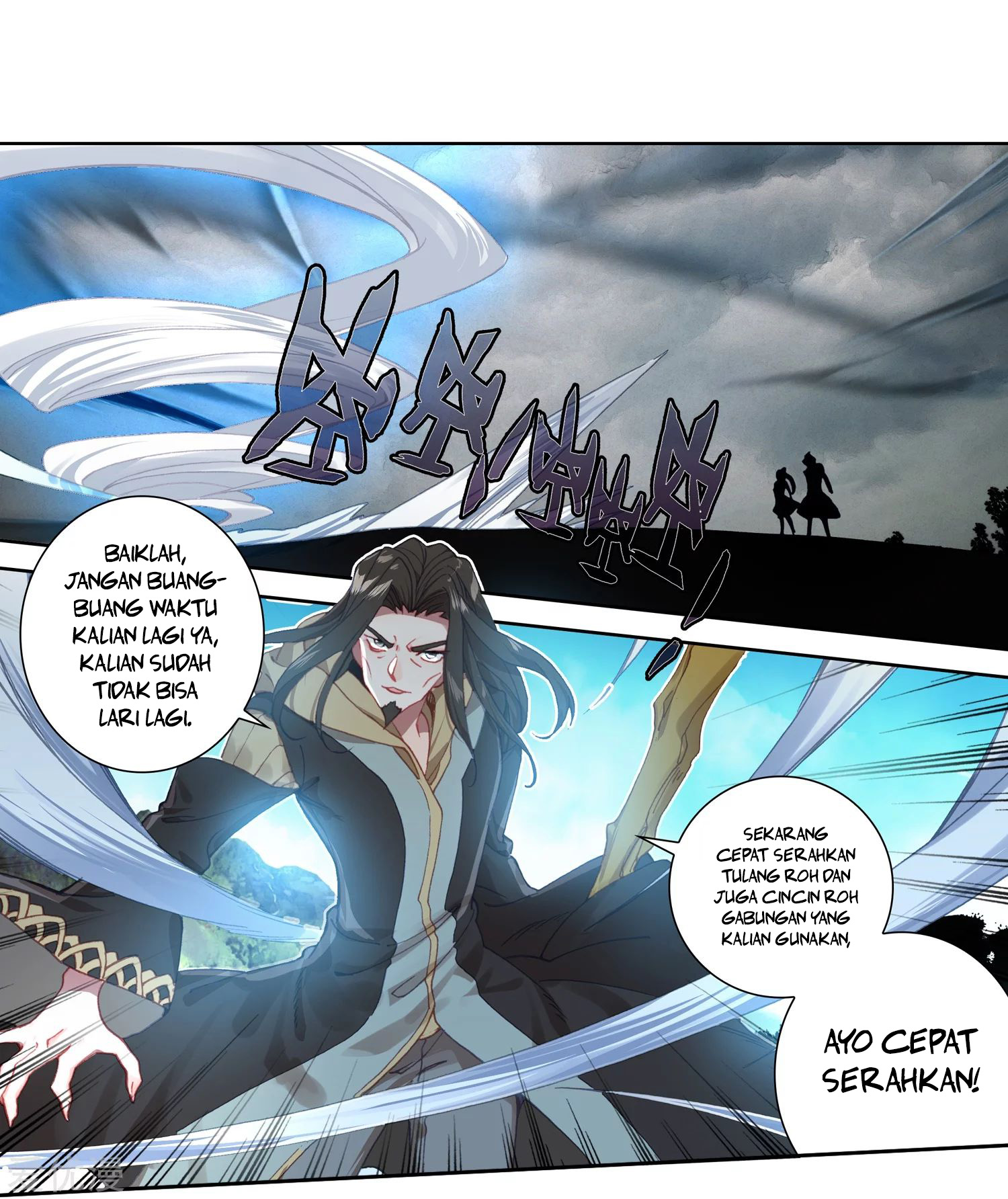 Soul Land 2 Chapter 225.2 Gambar 11