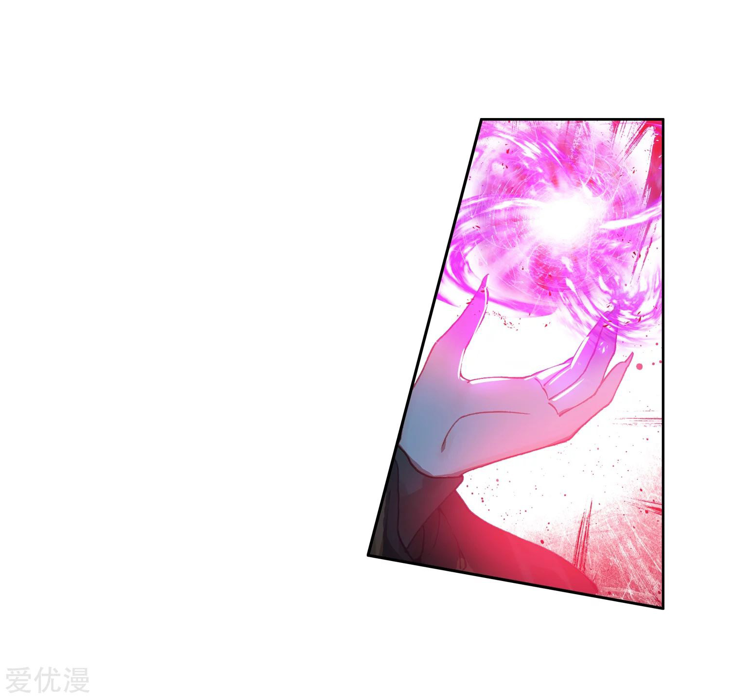 Soul Land 2 Chapter 225.2 Gambar 14