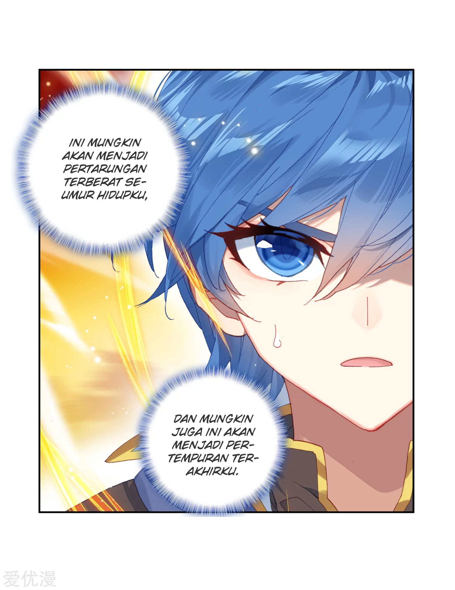 Soul Land 2 Chapter 225.2 Gambar 16