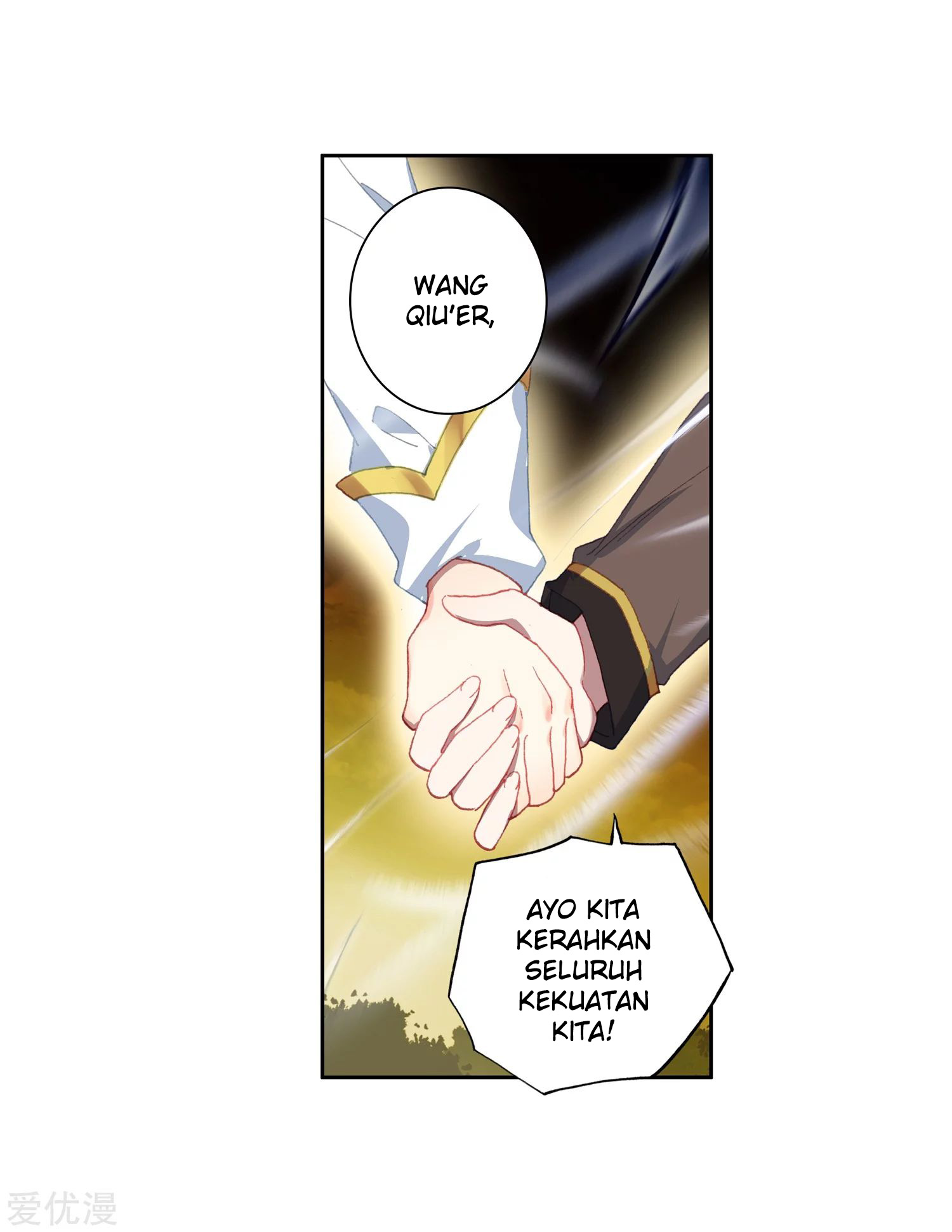 Soul Land 2 Chapter 225.2 Gambar 17