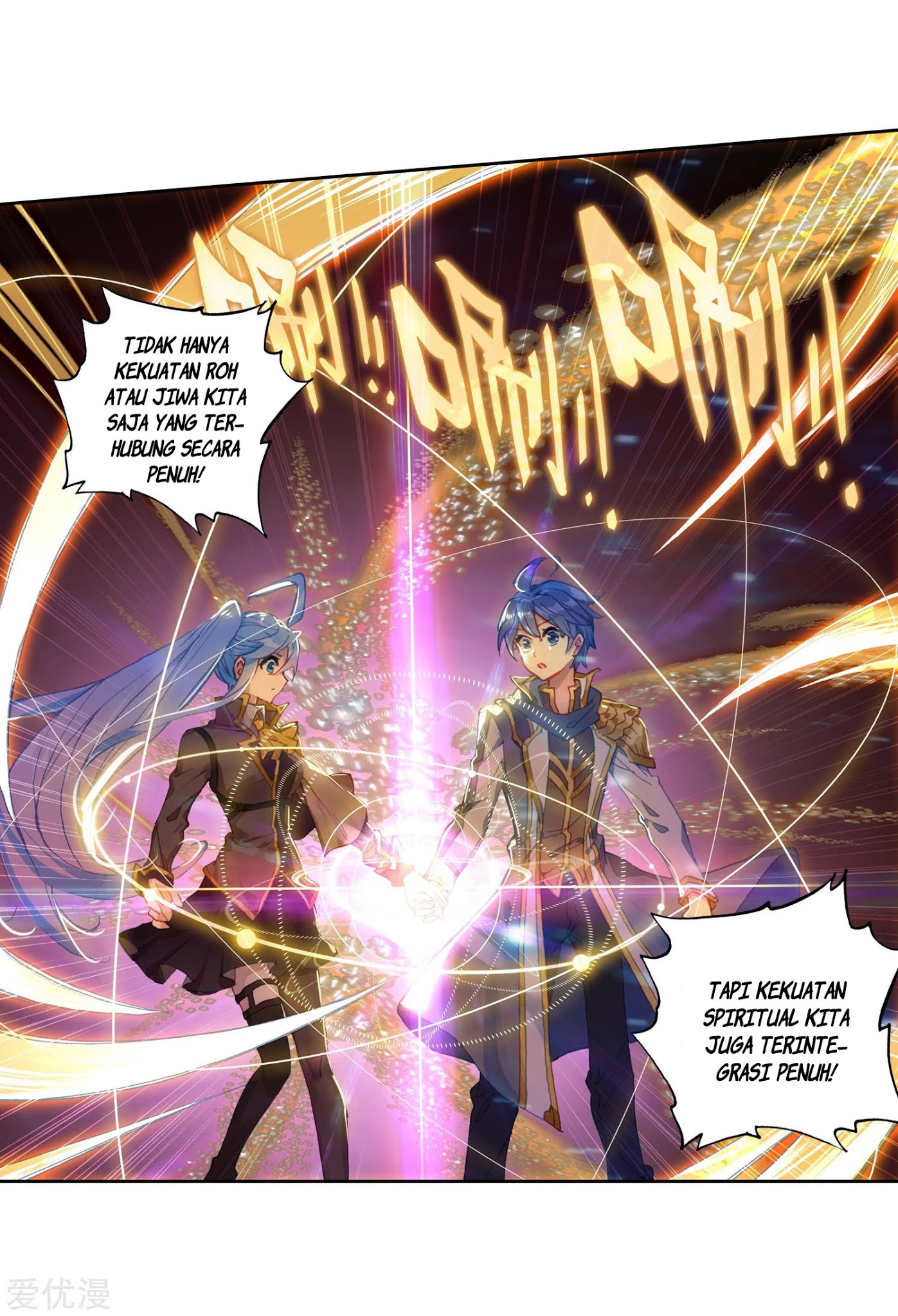 Soul Land 2 Chapter 225.2 Gambar 22