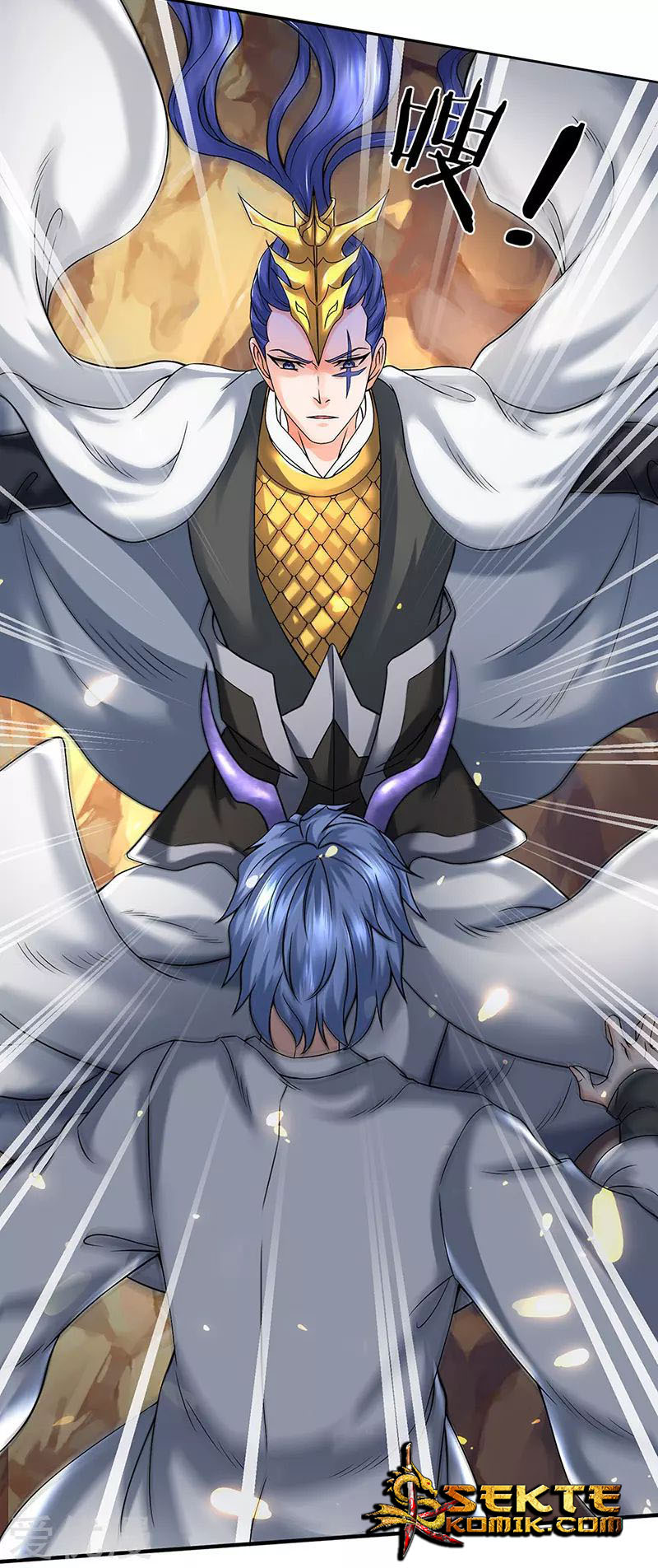 Wan Gu Shen Wang Chapter 153 Gambar 12