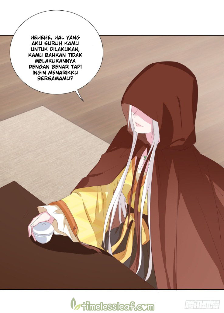 Pupillary Master Chapter 20.2 Gambar 5