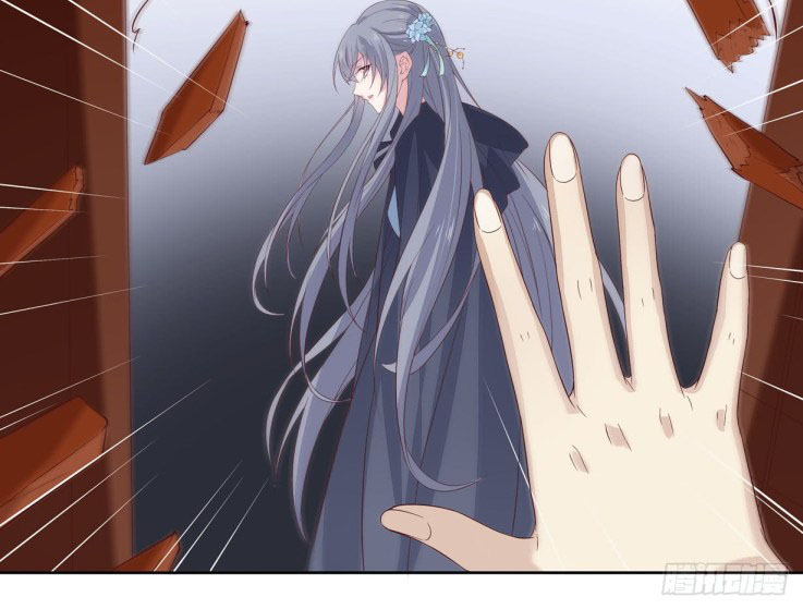 Pupillary Master Chapter 20.2 Gambar 9