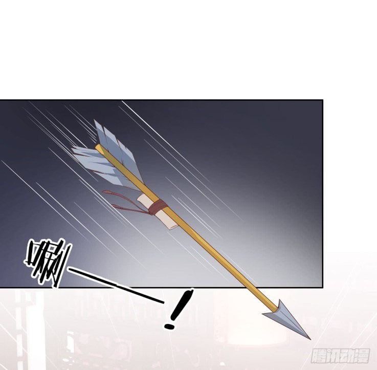 Pupillary Master Chapter 20.1 Gambar 5