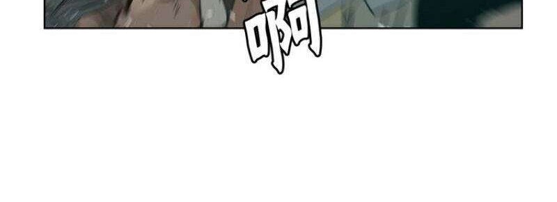 The Sword of Glory Chapter 11 Gambar 35