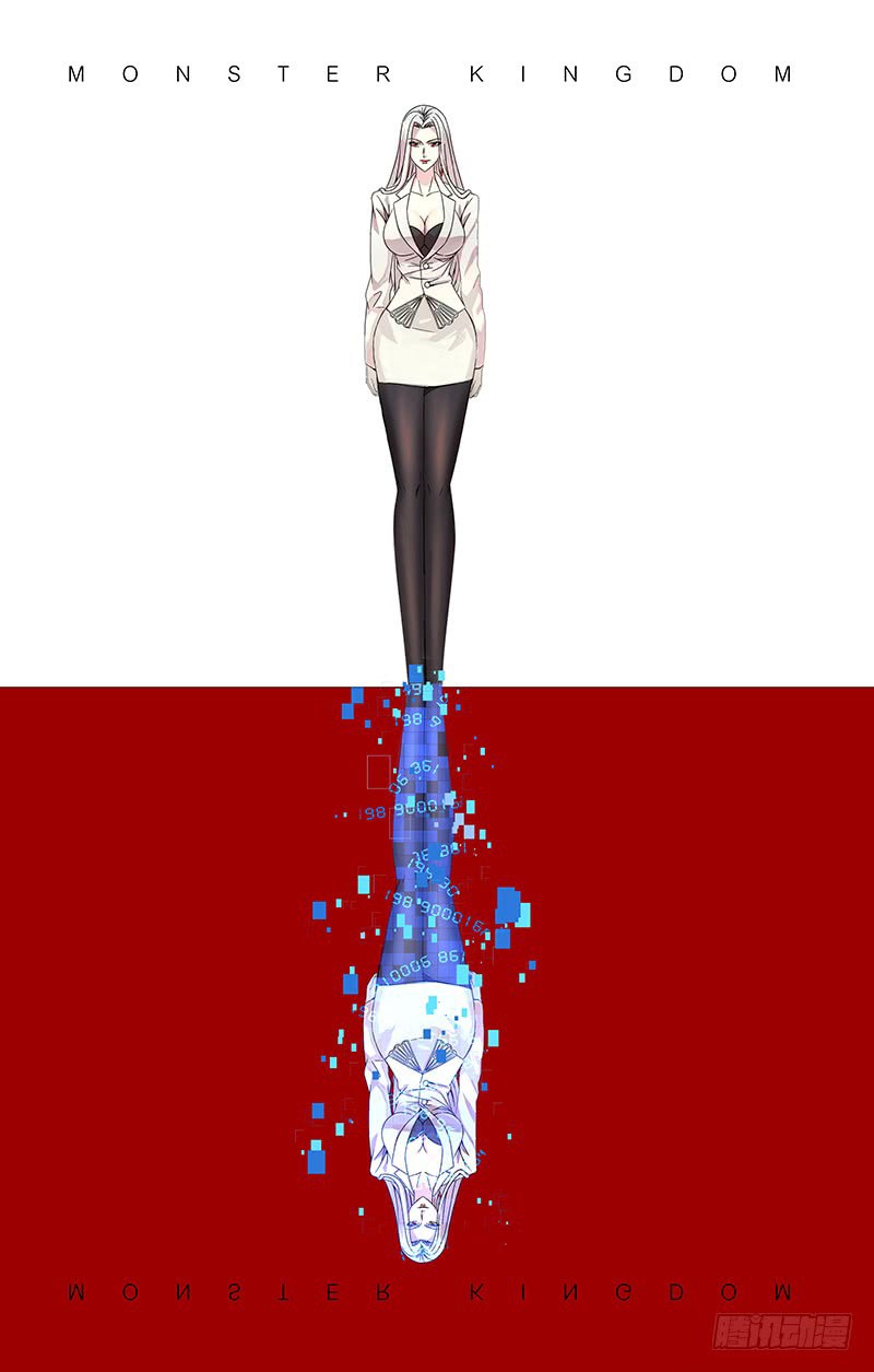 Manhua Monster Kingdom Chapter 09 gambar nomor 2