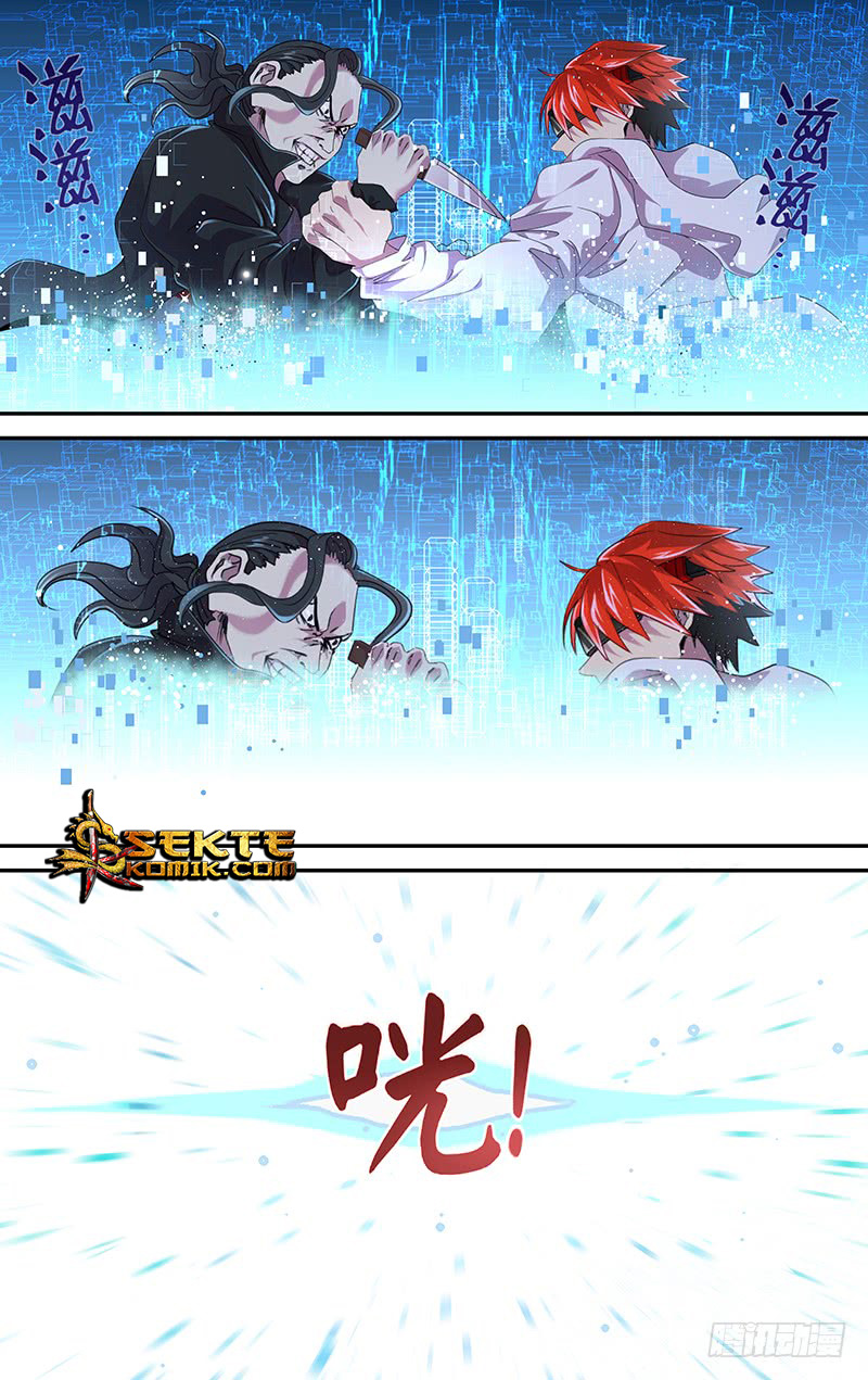 Monster Kingdom Chapter 07 Gambar 11