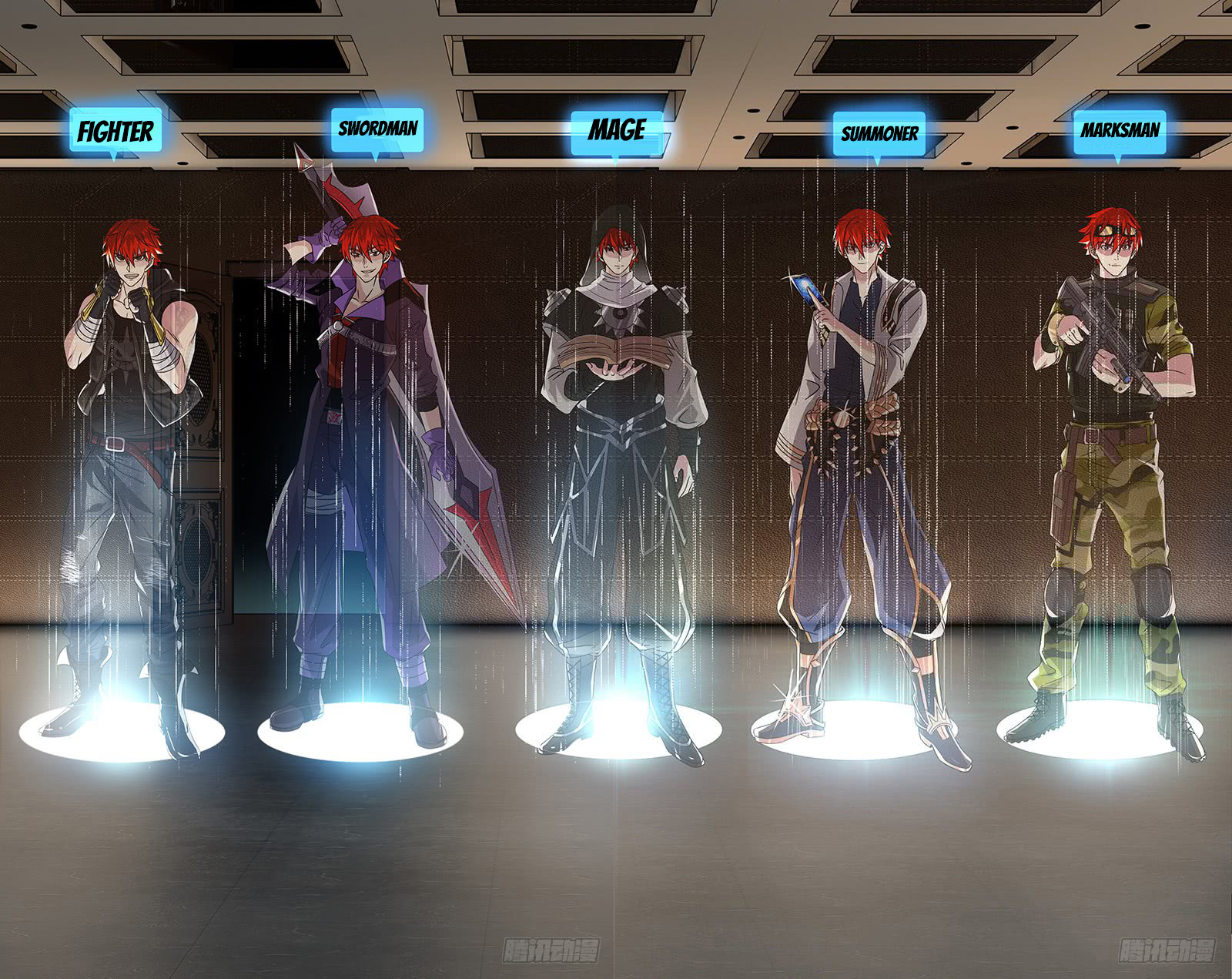 Monster Kingdom Chapter 04 Gambar 3