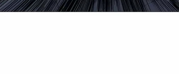 Gosu Chapter 109 Gambar 24