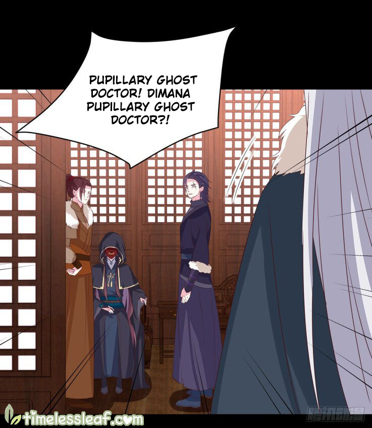 Pupillary Master Chapter 28.1 Gambar 9