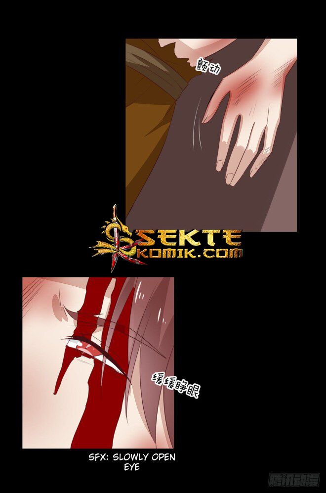 Manhua Pupillary Master Chapter 27.3 gambar nomor 2