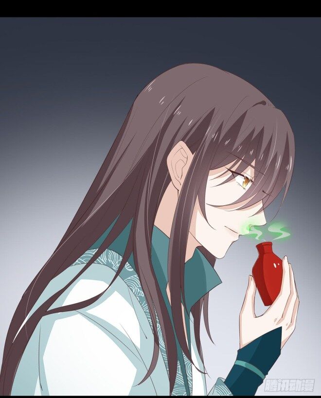 Pupillary Master Chapter 27.2 Gambar 5