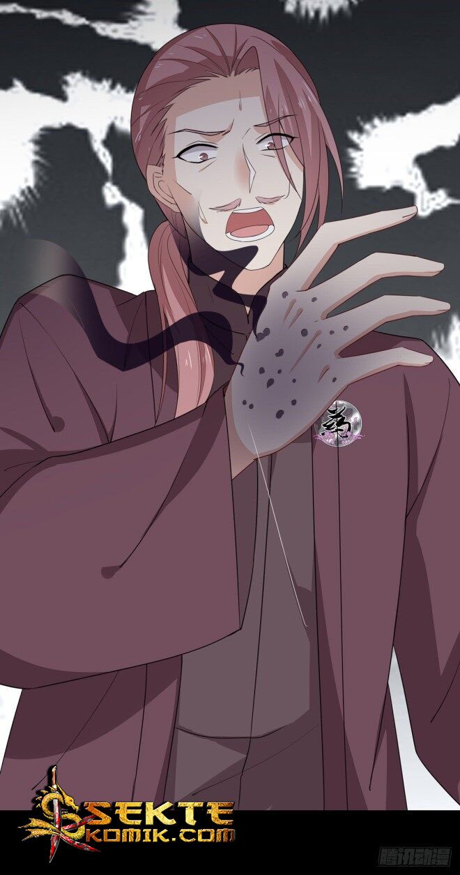 Pupillary Master Chapter 27.1 Gambar 8