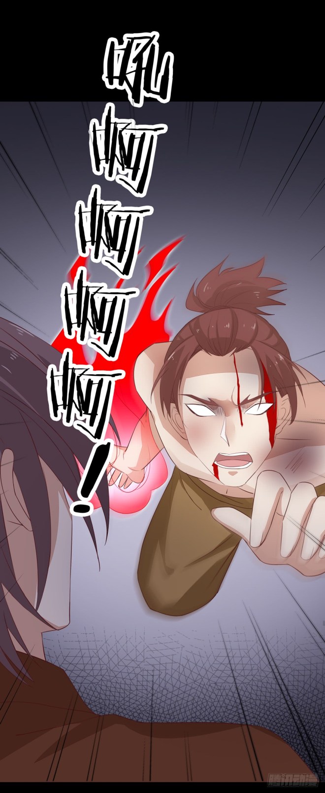 Pupillary Master Chapter 26.2 Gambar 9